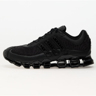 Adidas Megaride JP9626 черные мужские кроссовки