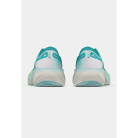 Adidas Supernova Rise 3 JQ4525 беговые кроссовки
