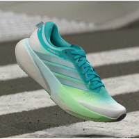 Adidas Supernova Rise 3 JQ4525 беговые кроссовки