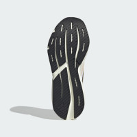 Adidas Lightblaze JH6944 мужские бежевые кроссовки