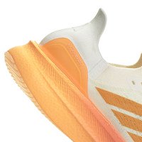 Adidas UltraBoost 5 STRUNG JH8188 светлые мужские кроссовки