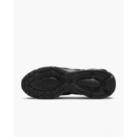 Nike Air Max Tw Dq3984-003 кроссовки мужские оригинал