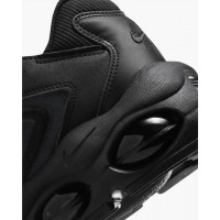 Nike Air Max Tw Dq3984-003 кроссовки мужские оригинал