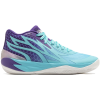 Puma MB.02 Lo 379779-01 голубые баскетбольные кроссовки