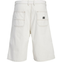 Шорты мужские JACK & JONES Jpstowen белые длинные джинсовые