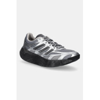 Adidas Adizero Aruku JS3712 мужские беговые кроссовки