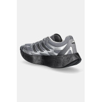 Adidas Adizero Aruku JS3712 мужские беговые кроссовки