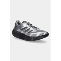 Adidas Adizero Aruku JS3712 мужские беговые кроссовки