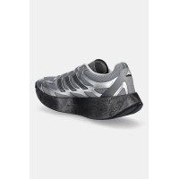 Adidas Adizero Aruku JS3712 мужские беговые кроссовки