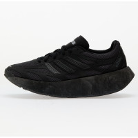 Adidas Adizero Aruku JH7772 мужские беговые кроссовки