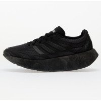 Adidas Adizero Aruku JH7772 мужские беговые кроссовки