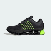 Adidas Megaride JR2191 черные мужские кроссовки