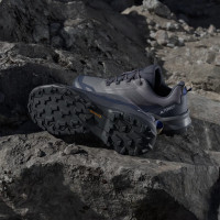 Adidas Terrex Skychaser Ax5 JQ2217 мужские кроссовки террекс 50 размера