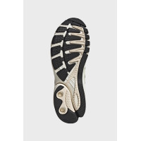 Adidas ADISTAR CONTROL 5 KI6152 мужские молочные кроссовки