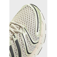 Adidas ADISTAR CONTROL 5 KI6152 мужские молочные кроссовки