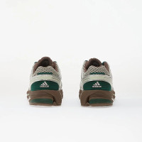 Adidas ADISTAR CONTROL 5 KH8844 кроссовки ретро