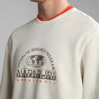 Свитшот Napapijri B-Macas теплый светлый 
