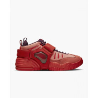 Nike X Ambush Adjust Force Dm8465-800 баскетбольные кроссовки