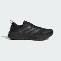 Adidas Supernova EASE 2 JQ4336 мужские беговые кроссовки