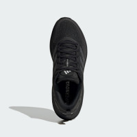 Adidas Supernova EASE 2 JQ4336 мужские беговые кроссовки