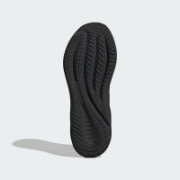 Adidas Supernova EASE 2 JQ4336 мужские беговые кроссовки
