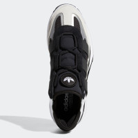Adidas Originals NITEBALL H67360 Кроссовки баскетбольные 