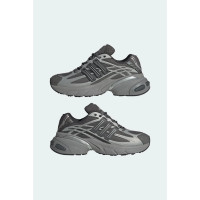 Adidas Adistar Xlg 2.0 HQ7554 мужские серые кроссовки