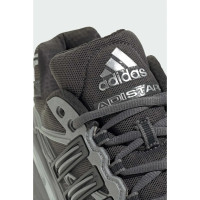 Adidas Adistar Xlg 2.0 HQ7554 мужские серые кроссовки