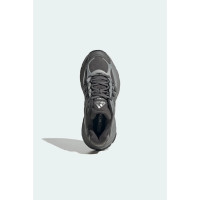 Adidas Adistar Xlg 2.0 HQ7554 мужские серые кроссовки