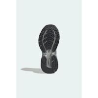 Adidas Adistar Xlg 2.0 HQ7554 мужские серые кроссовки