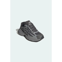 Adidas Adistar Xlg 2.0 HQ7554 мужские серые кроссовки