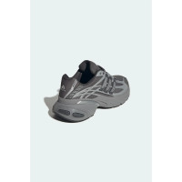 Adidas Adistar Xlg 2.0 HQ7554 мужские серые кроссовки