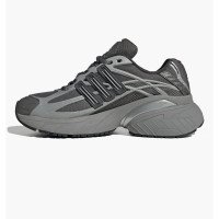 Adidas Adistar Xlg 2.0 HQ7554 мужские серые кроссовки
